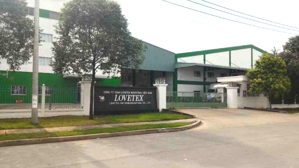 魔鬼氈製造商 | 國紡企業 1