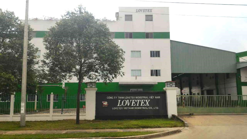 魔鬼氈製造商 | 國紡企業 2